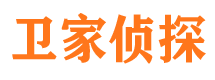 文山市婚姻出轨调查